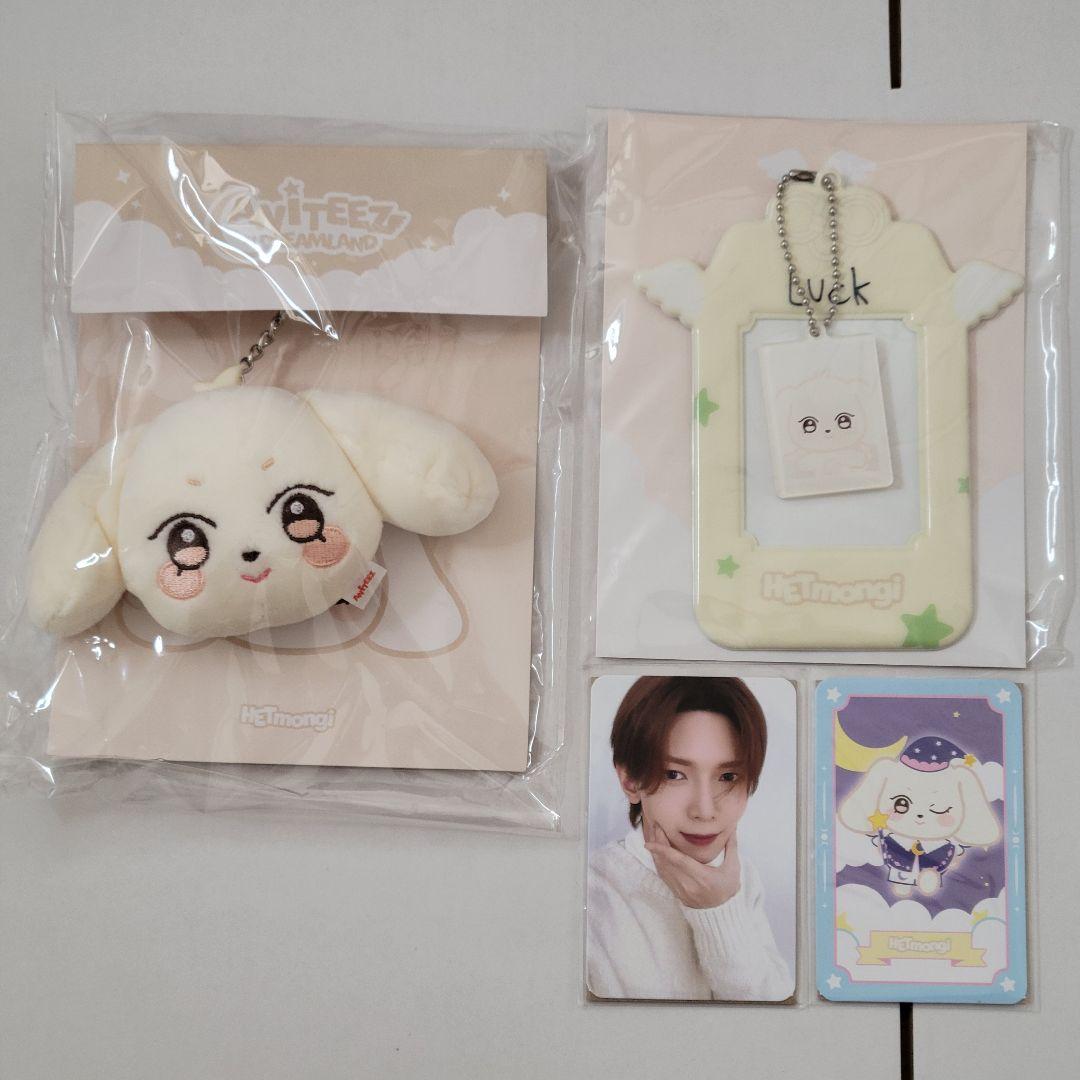 

[USED] ATEEZ ANITEEZ DREAMLAND Plush Keyring Yeosang