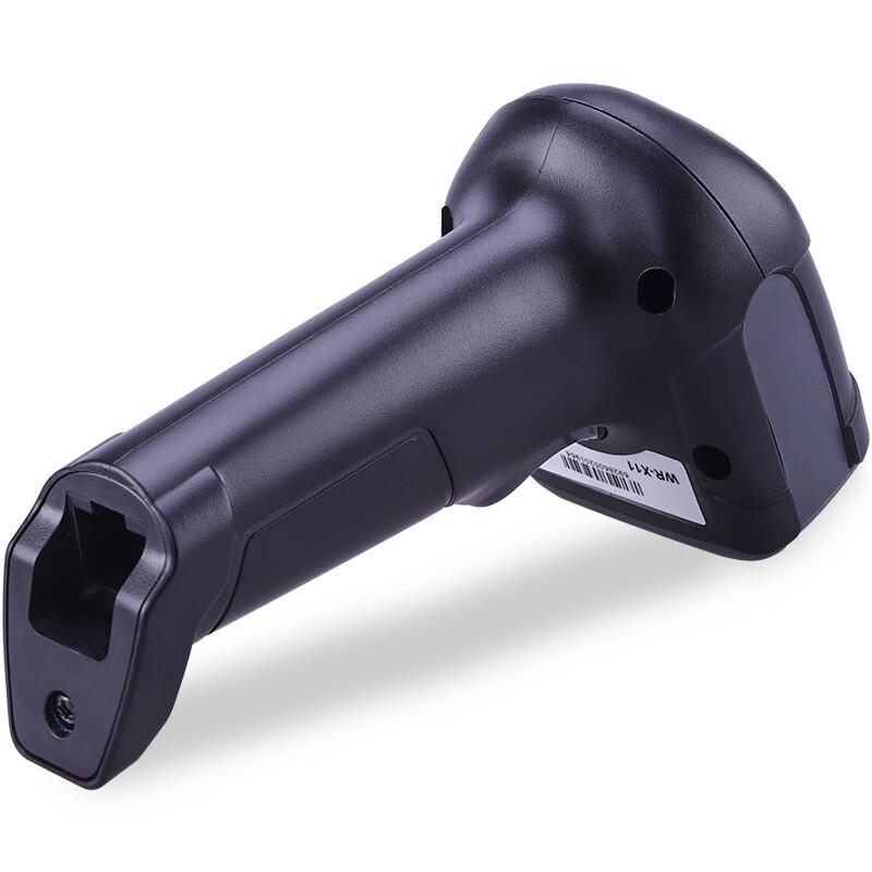 Weirong X11 Wired 2D Barcode Scanner for Traceability