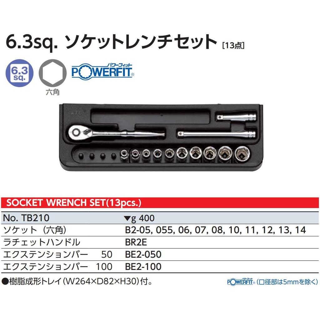 Kyoto Tool (KTC) 6.3mm (1/4 inch) Socket Wrench Set, TB210, Metric Size