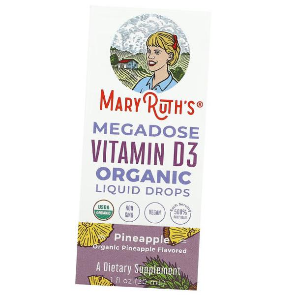 Органический Витамин Д3 в каплях, Megadose Vitamin D3 Organic Liquid Drops, MaryRuth's  30мл Ананас (36685002)