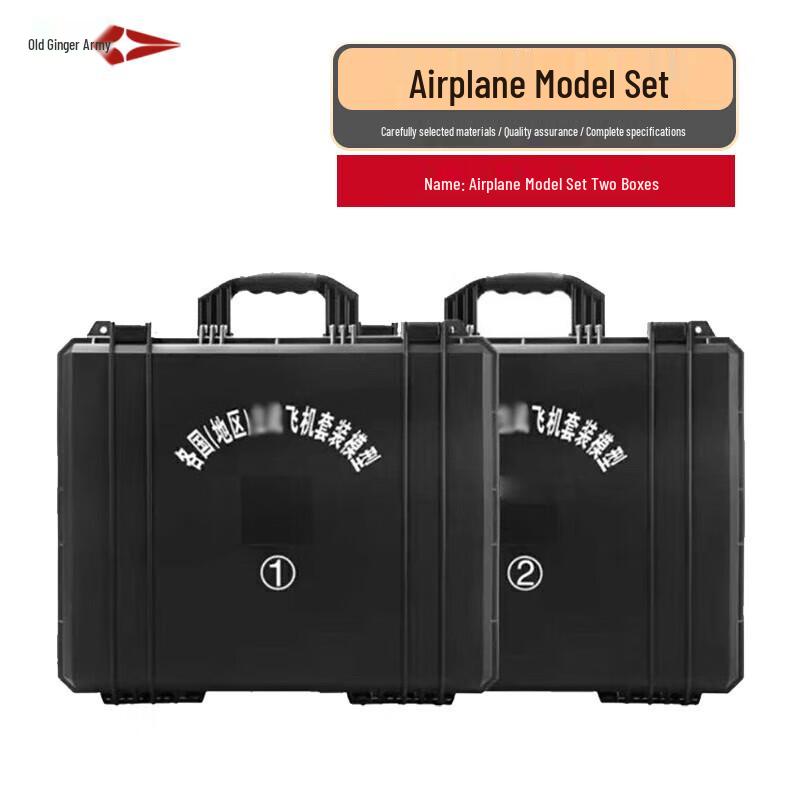 Deluxe Military Aircraft Model Set