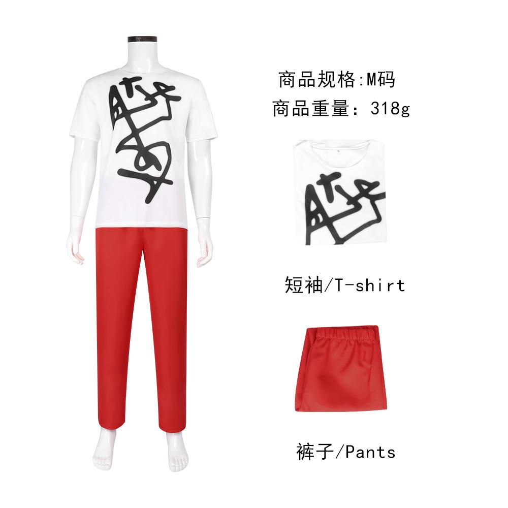 Anime Alien Stage Till Cosplay Costume Wig Shirts Pants Chocker Sticker Ear Studs Stage Idol Party Performance Halloween Costume