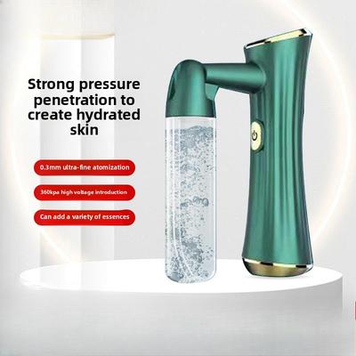 Instrument de Înfrumusețare cu Injecție de Oxigen pentru Uz Casnic, Pulverizator, Introducere Esență Facială, Lampă de Apă, Instrument de Înfrumusețare pentru Recuperarea Pielii