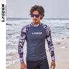 Mens Long Sleeve Rash Guard UPF 50 Quick Dry Swim Shirt Snorkeling Surfing Diving Water Sports