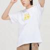 Li-Ning x David Crossover Graffiti Short Sleeve Top 'White Yellow' Men's AHSP555-1