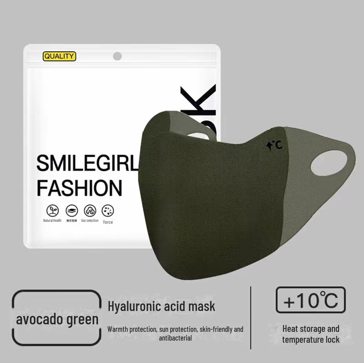 

Женская бесшовная ветрозащитная зимняя маска 2024 года – стильная, теплая, стройнящая защита для лица на осень и зиму