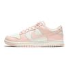 Nike Dunk Low Orange Pearl Women Sneakers Pink Sail DD1503-102