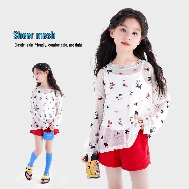 Tutu Xiaoxiang Girls' Lightweight Long Sleeve Top