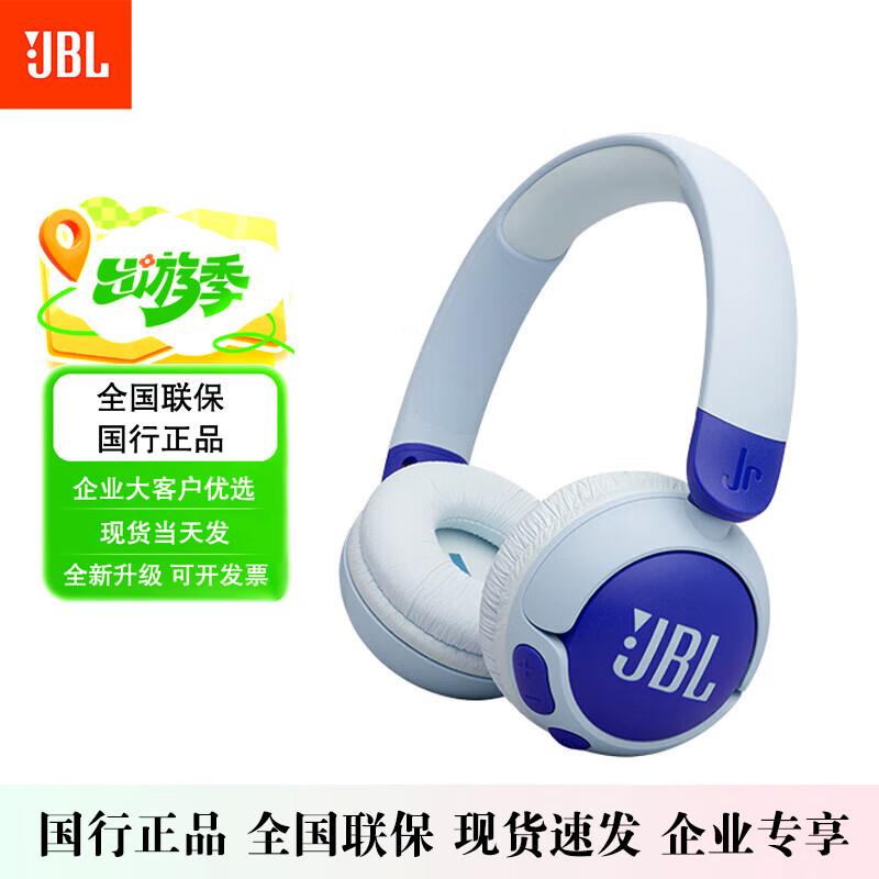 

JBL JR320BT Wireless Over-Ear Kids Headphones
