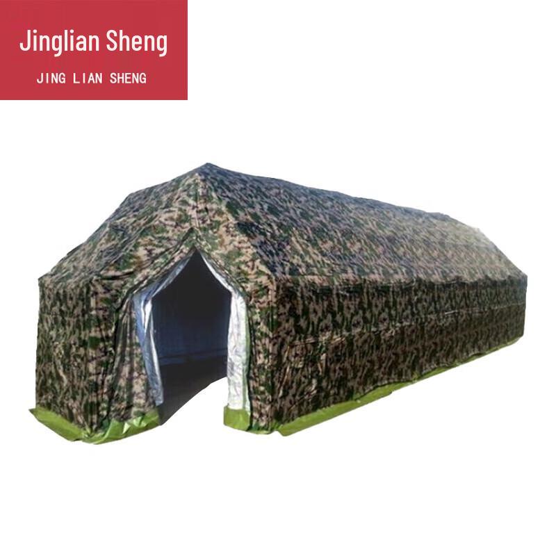 Jingliansheng Five-Arch Foldable Rack Command Tent