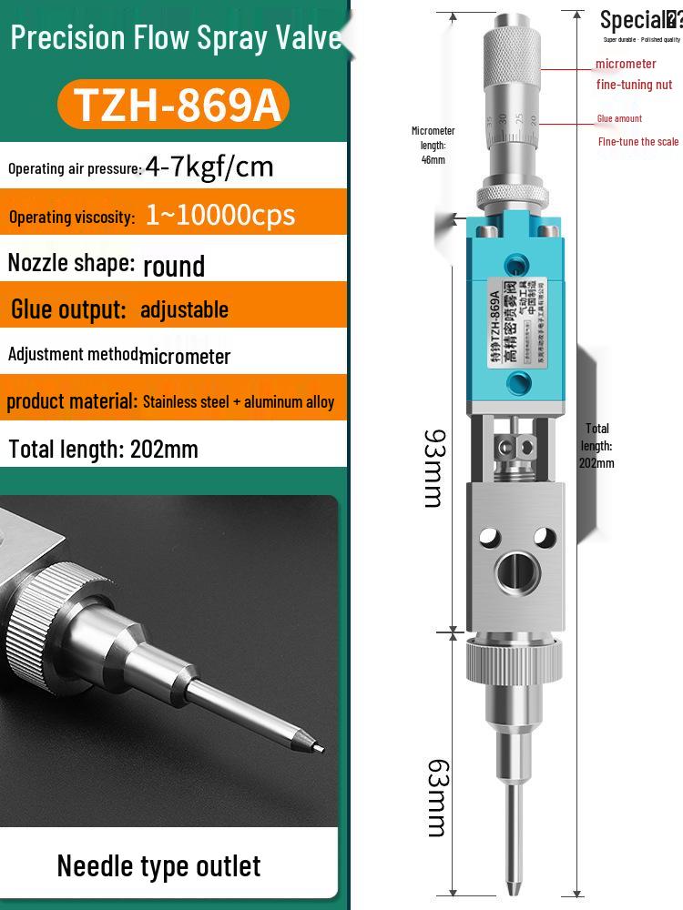 Pneumatic Dispensing Machine for UV Glue and Silicone with Pin-Type Valve and Back-Suction Spray Gun