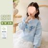 Girls Long Sleeve Sweatshirt with Glitter Butterfly and Mesh Detail for Spring Autumn