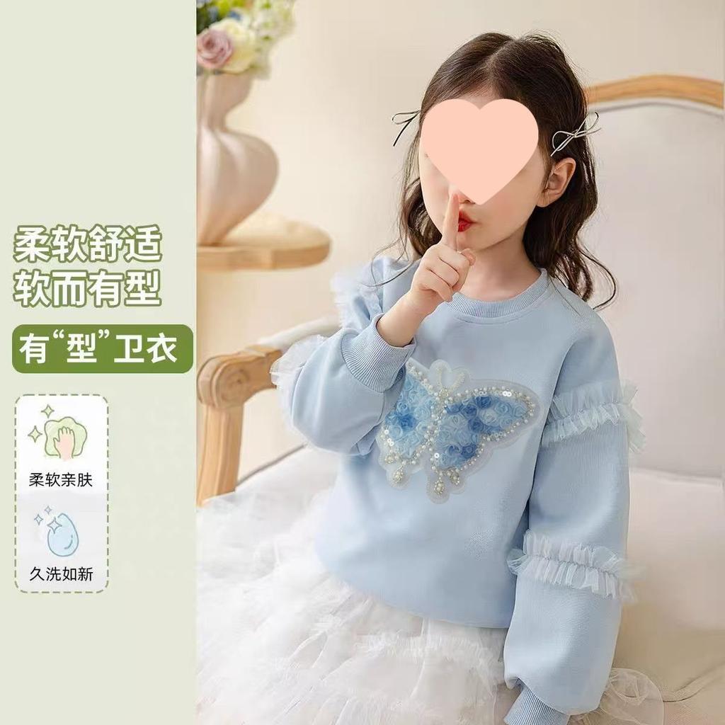 Girls Long Sleeve Sweatshirt with Glitter Butterfly and Mesh Detail for Spring Autumn