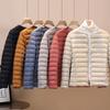 Women's 2025 White Duck Down Lightweight Jacket, Short Style, Convertible Round/V-Neck, Suitable for Autumn and Winter.