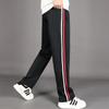 Autumn New Red White Stripes Casual Sports School Uniform Pants Solid Elastic Waist Pockets Durable Breathable Straight Trousers