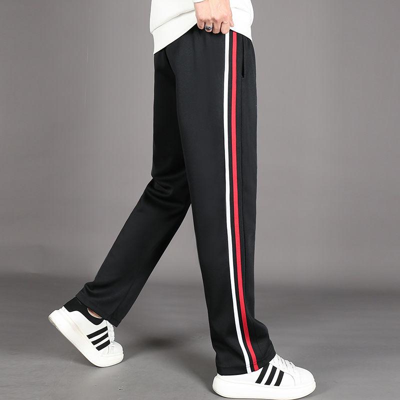 Autumn New Red White Stripes Casual Sports School Uniform Pants Solid Elastic Waist Pockets Durable Breathable Straight Trousers