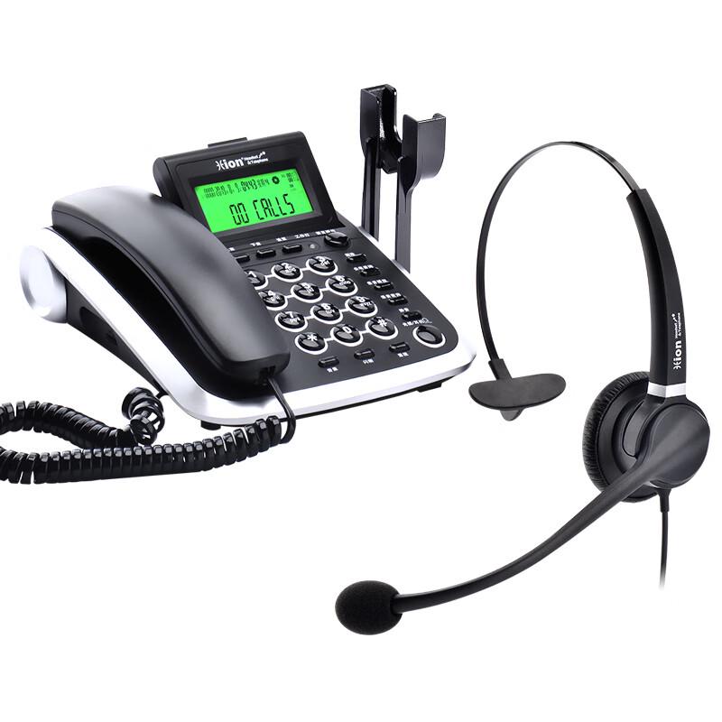 

HION V200H Business Call Center Desk Phone (CN version)