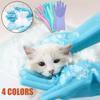 Pet Grooming Gloves Bathing Shampoo Scrubber Magic Glove Soft Silicone Hair Removal Glove Dog Cat Gloves