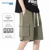 Jeanswest Men's Ice-Feel Casual Shorts