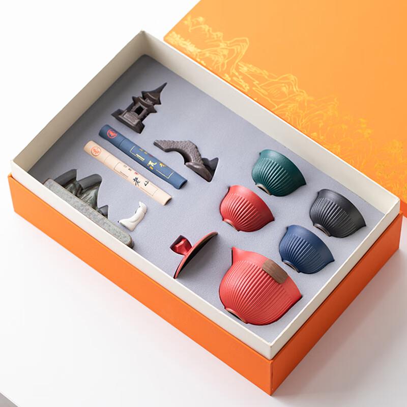 Chinese Ceramic Tea Set Gift Box