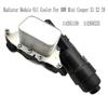 BMW Mini Engine Oil Cooler Assembly - Part Numbers 11428511391, 11428585235