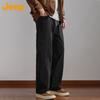 Jeep Men's Vintage Washed Straight-Leg Cargo Pants