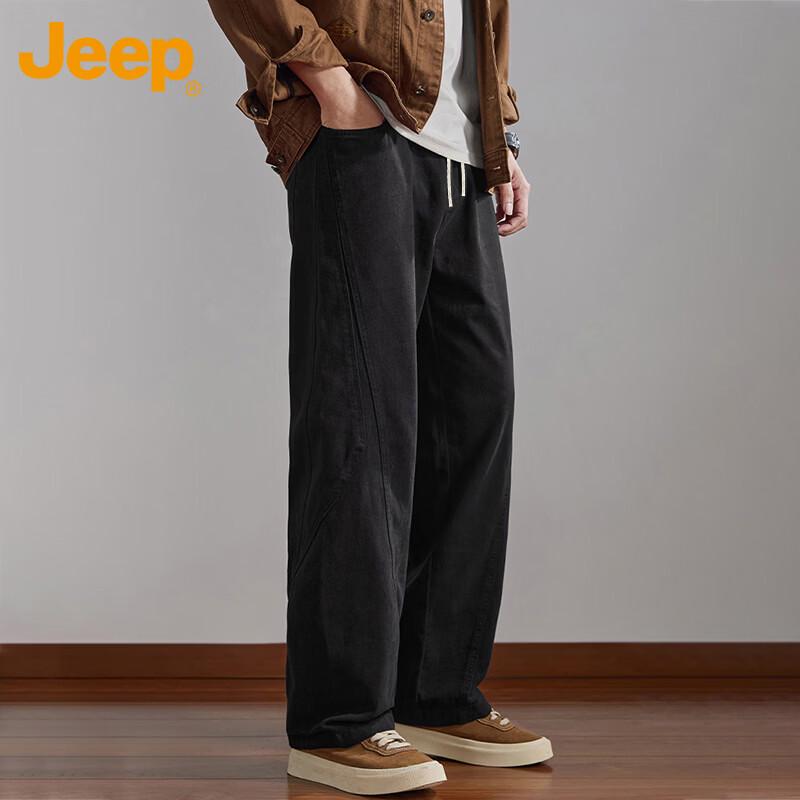 Jeep Men's Vintage Washed Straight-Leg Cargo Pants