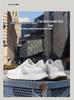 Men's White Breathable Thick-Soled Platform Sneakers - Discreet 8cm Height Boost Casual Dad Shoes