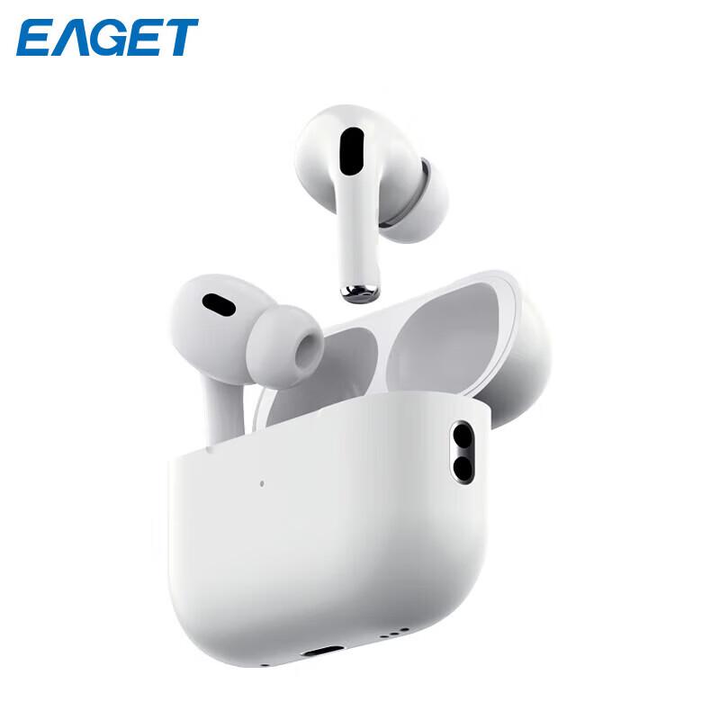 EAGET BE100-3Pro Bluetooth 5.2 Wireless Earbuds