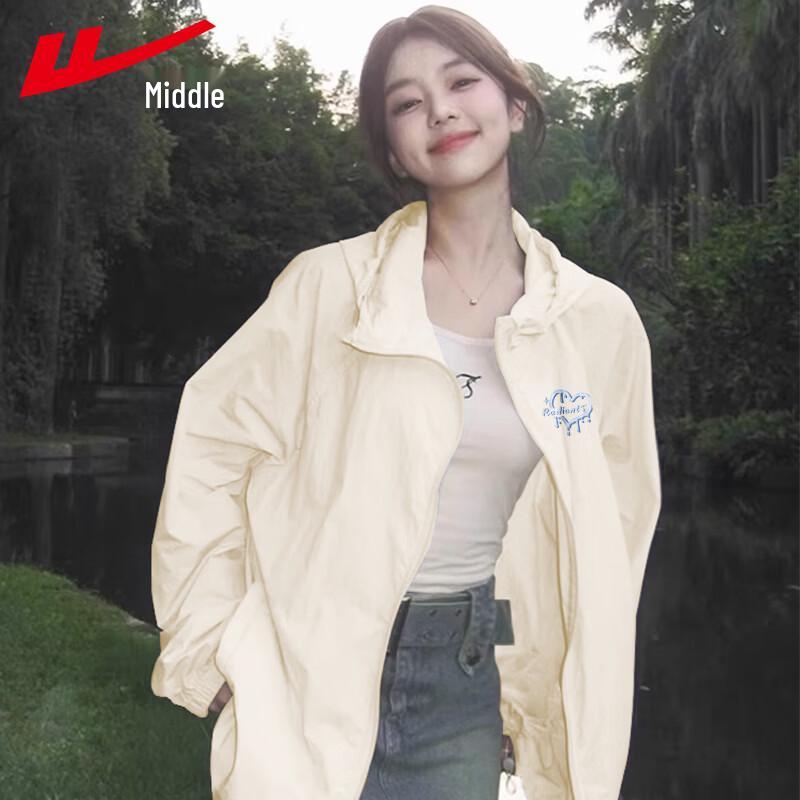 

Warrior Women s Lightweight Hooded Sun Protection Jacket S