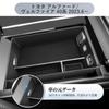 SKTU Toyota 40 Series New Alphard 40 Series Car Console Box Vellfire Center Console Under Tray Storage Tray with Rubber Mat Small Item Storage Easy to