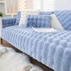 Thicken Rabbit Plush Sofa Cover Nordic Solid Color Sofa Towel Covers Non-slip Couch Slipcovers Sofa Towel for Living Room Decor