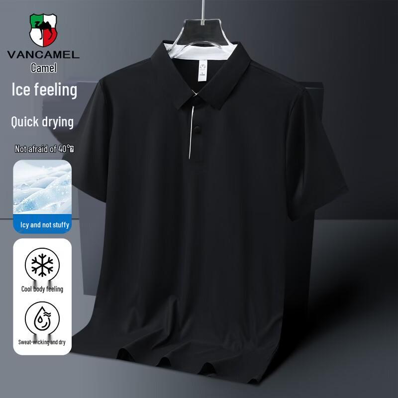 VANCAMEL Men s Ice Silk Cooling Quick Dry Polo Shirt 5XL