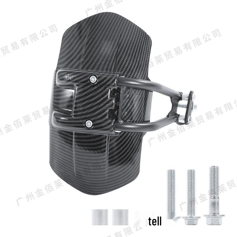 Zontes 368G Motorcycle Rear Mudguard & Water Deflector Shield