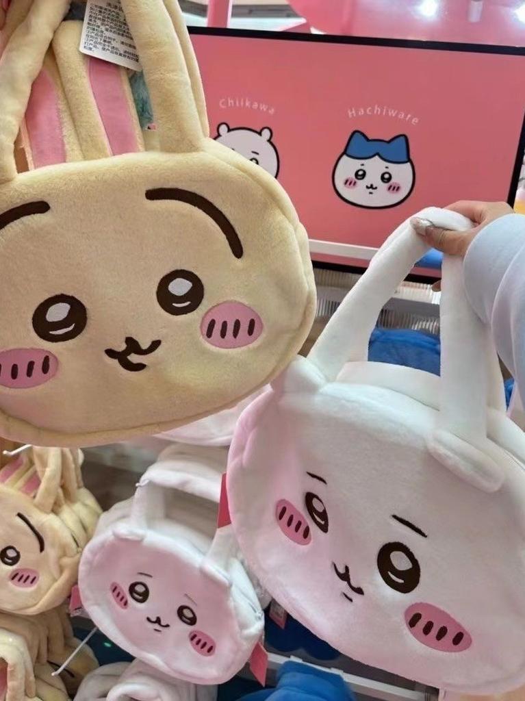 Kawaii Plush Ussachi Small Bag With Embroidery For Daily Use