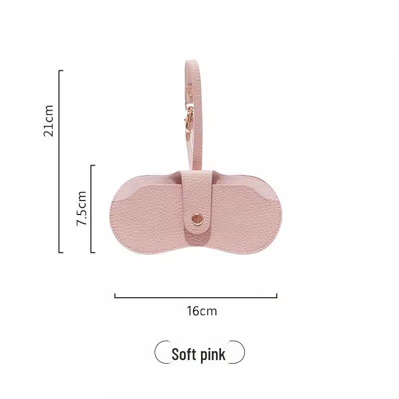 Elegant Scratch-Resistant PU Leather Eyeglasses Case - Portable Sunglasses Travel Clip