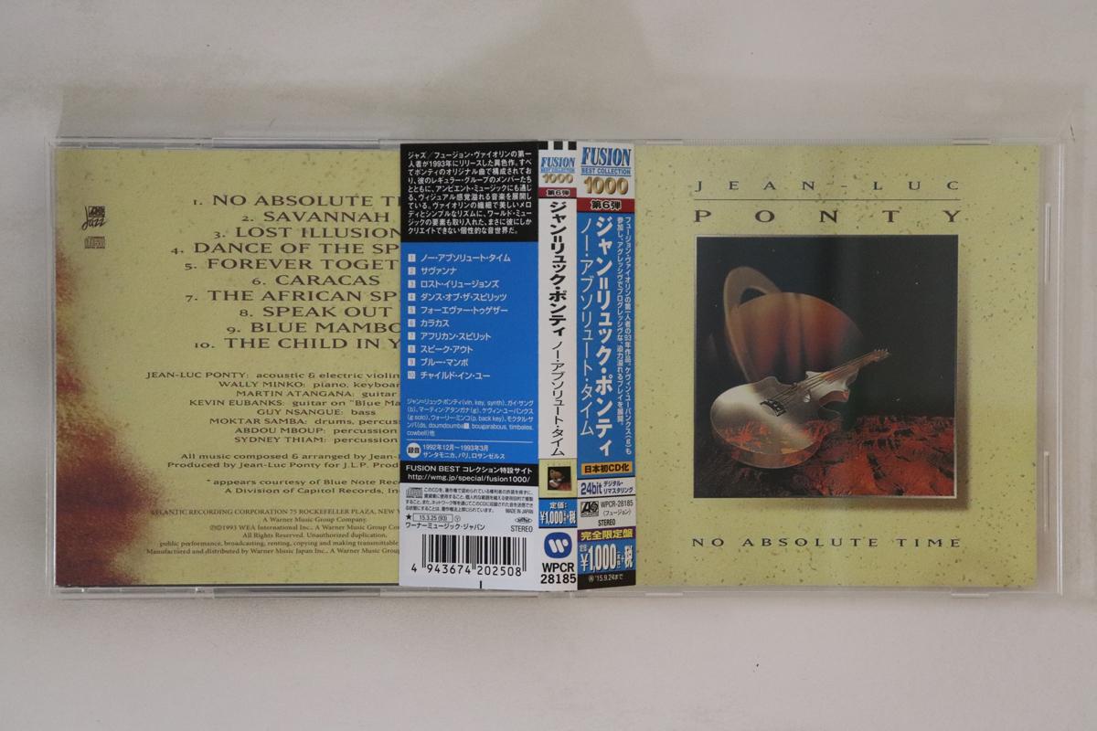 

CD JEAN-LUC PONTY - No Absolute Time WPCR28185 Atlantic 2015 Japan Obi Jazz Used