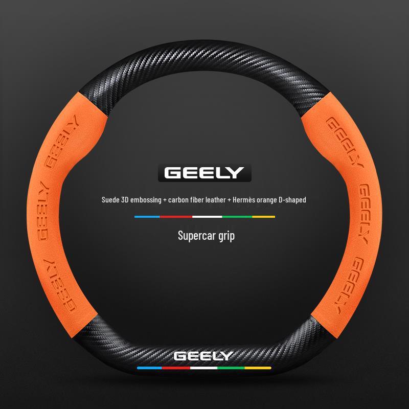 Geely Boyue L Steering Wheel Cover: Pro Suede Carbon Fiber for 2016-2024 Models