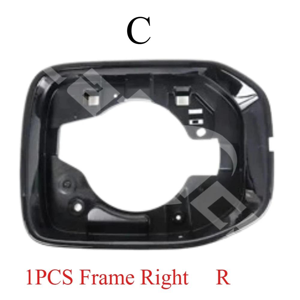 Left Driver Right Passenger Side Rearview Mirror Shell Housing Bottom Cap Frame Glass Lens With Heating For Haval H3 2024–2026