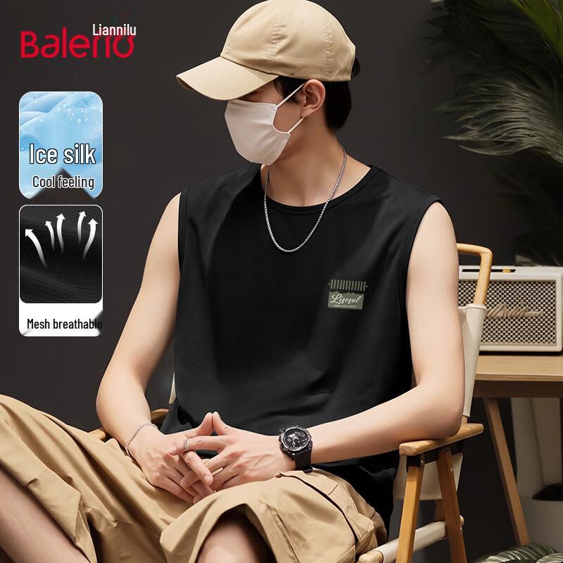 Baleno Men's Cool Sleeveless Vest