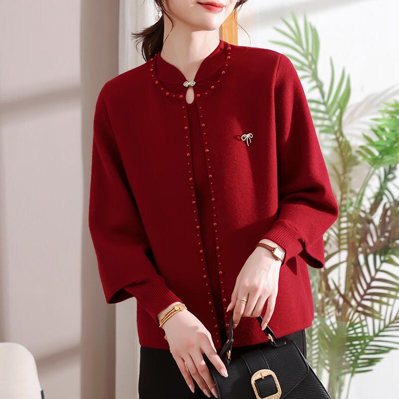 

Женский вязаный кардиган Xuexi, комплект из двух предметов 2XL (Recommended 120-135 jin)