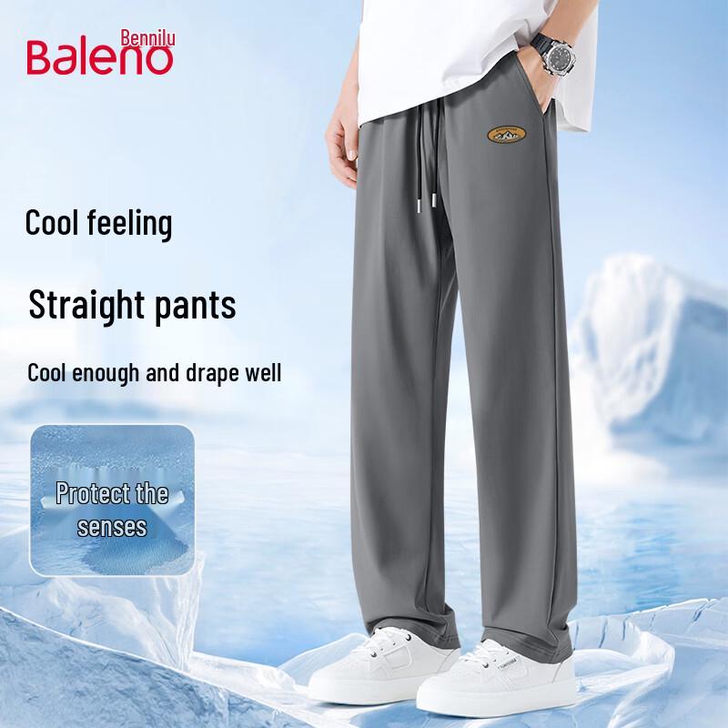 Baleno Men s Summer Ice-Feel Breathable Straight-Leg Pants M