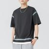 Camiseta de Algodão de Manga Curta Masculina Kunhai Pengyun - Verão Trendy, Caimento Solto com Bordado de Letras