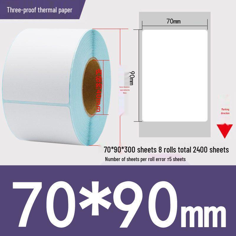 Thermal Self-Adhesive Barcode Print Labels for Logistics and Supermarket Scales (Sizes: 100 To 20)