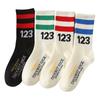 Men's Spring and Autumn Cotton Digital Striped School Style Sports Mid Calf Socks