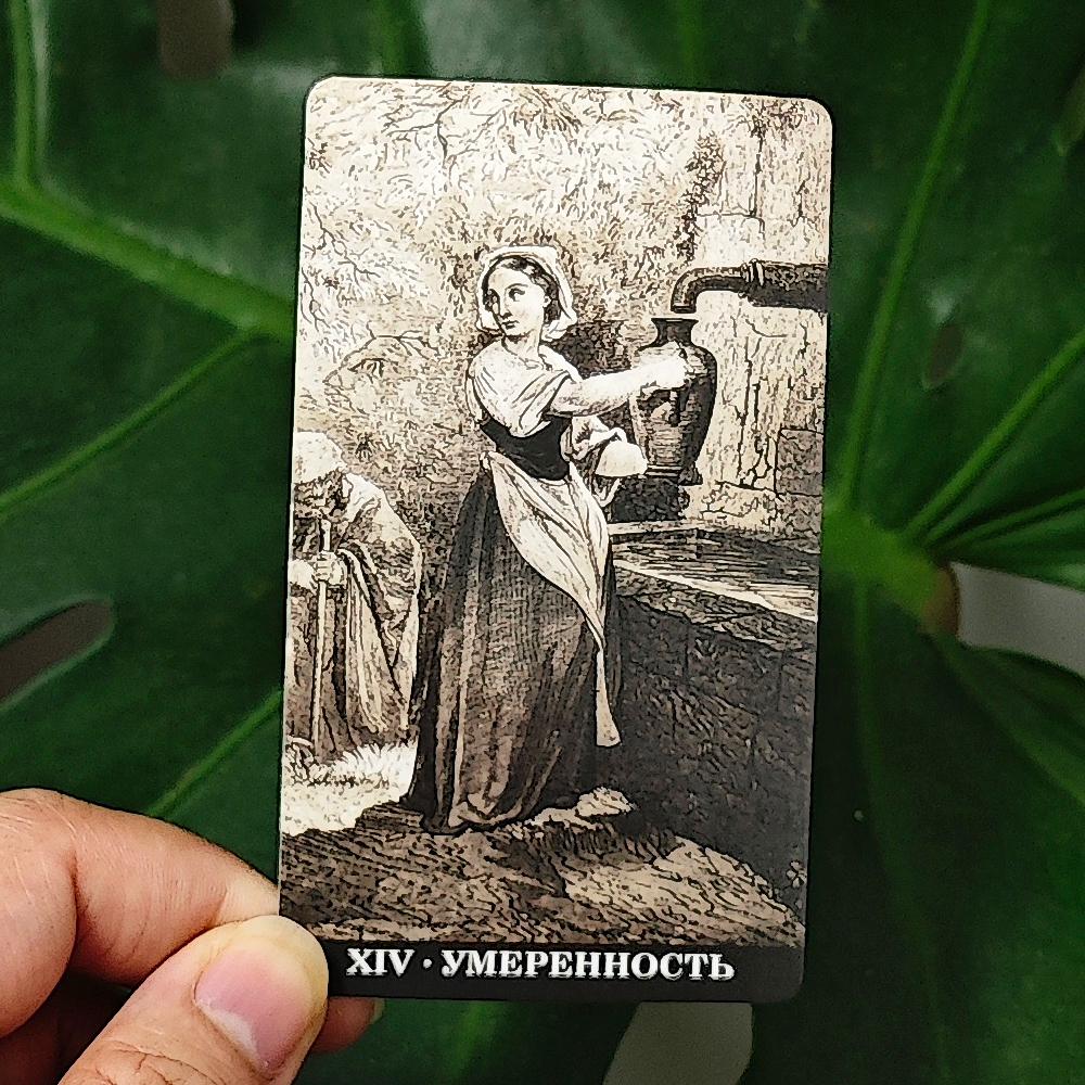10.3*6cm Gustave Dore Tarot Deck 78 Pcs Tarot Cards In Russian Language - Magnificent Deck Unites Biblical Imagery
