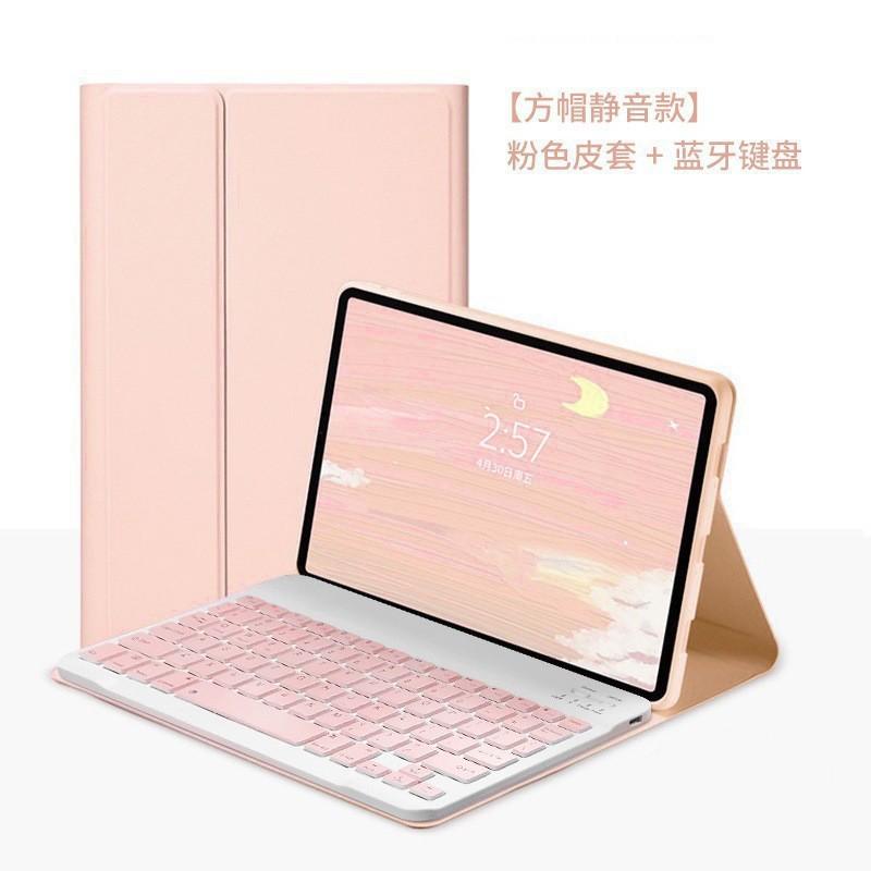 IPad Pro 11 Case With Bluetooth Keyboard Folio Stand Cover Magnetic Auto Sleep/Wake Pen Slot Multi-Color Options