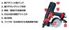 Makita AR411HR 41mm Air Screw Driver High-Pressure (Red)