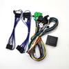 16PIN Car Android Audio Power Cord Adapter For Chevrolet Cruze Bek Regal Verano