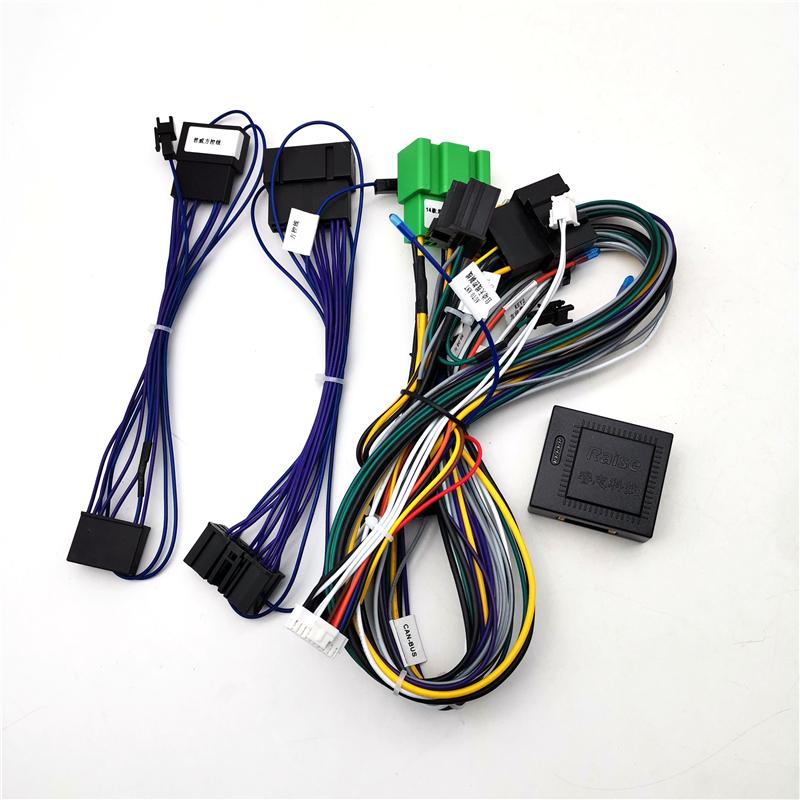 16PIN Car Android Audio Power Cord Adapter For Chevrolet Cruze Bek Regal Verano